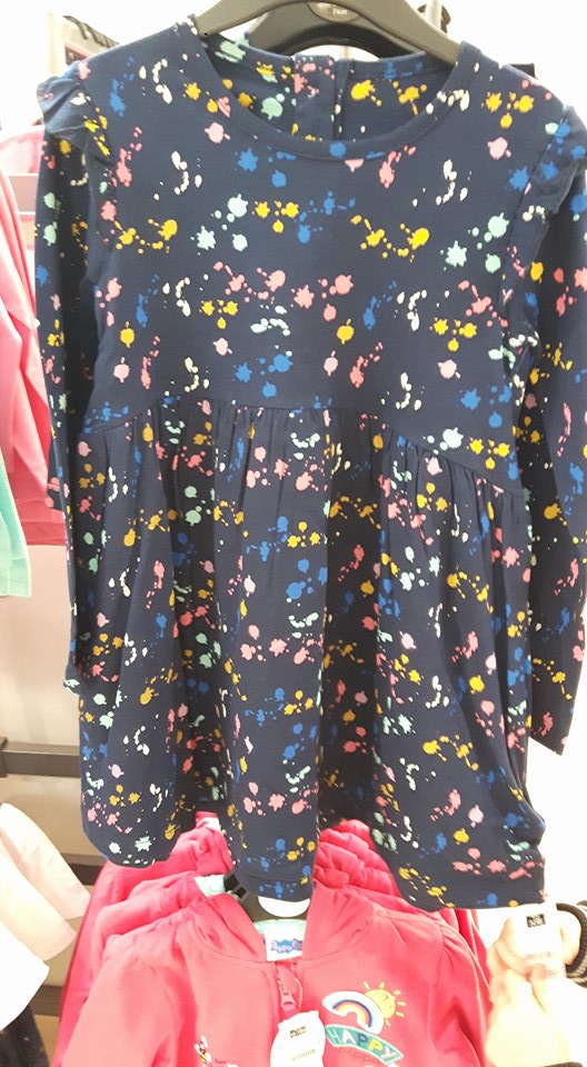 5th dunner paint dfress