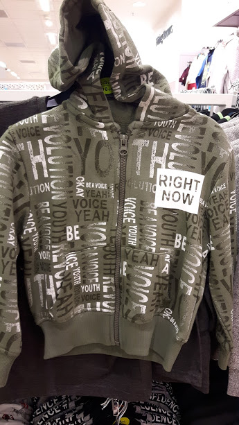 13th boys green hoody