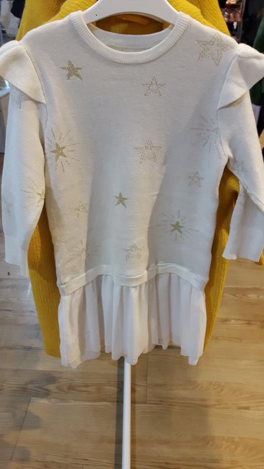 outfit girls cream star
